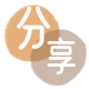 遂宁信用卡商家平台☀️诚信信用卡24小时在线接单 - 宁德信用卡